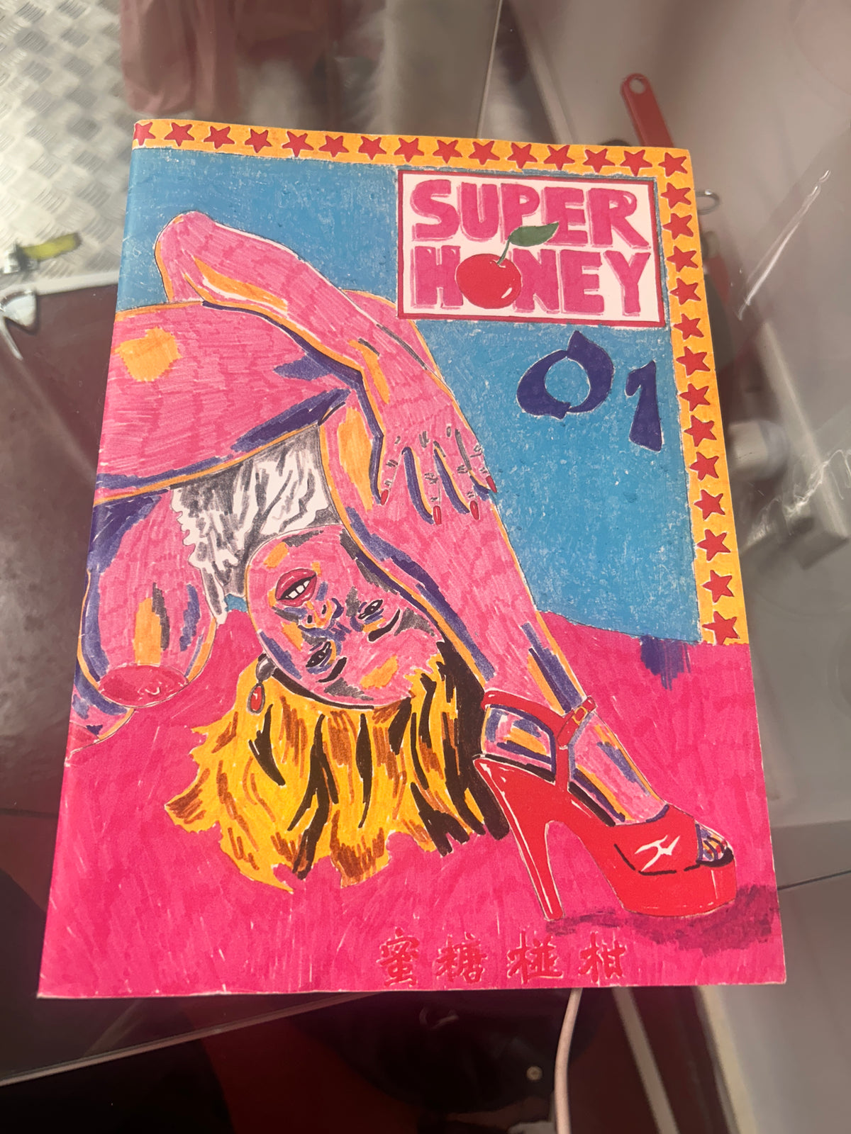 ZINE